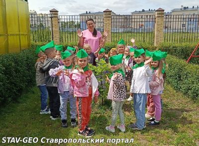 В нашем детском саду мы с радостью отметили День эколога!