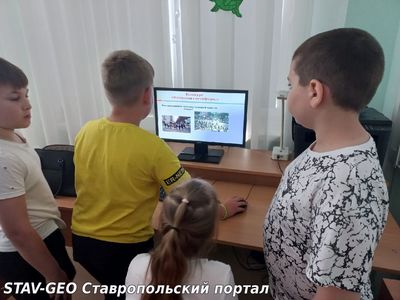 Обучающиеся МБОУ СОШ №20 стали участниками Всероссийской акции 