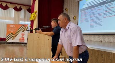 Безопасность детей - наша забота