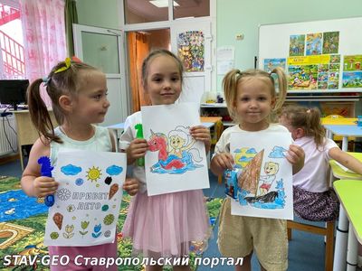 Инструктаж по технике безопасного поведения летом