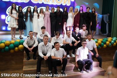МБОУ СОШ 25 состоялась торжественная церемония вручения аттестатов первым выпускникам 9-х классов