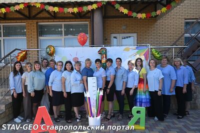 В нашем детском саду прошел зажигательный День Знаний с самой веселой Нехочухой!