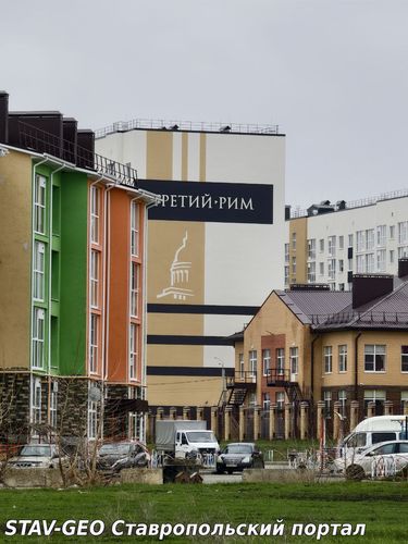 6 августа в жилом районе Гармония