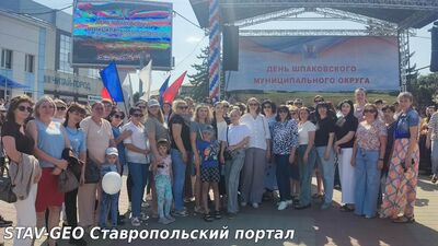 вместе отмечаем главный праздник нашего округа — день, который объединяет всех жителей!