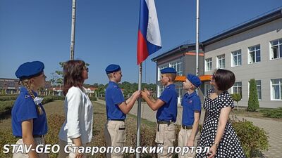 #Самолётик_будущего В День Знаний мы продолжаем традицию, знаменующую начало нового учебного года.