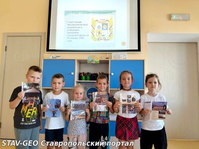 Примите поздравления с замечательным праздником – Днём Шпаковского округа!