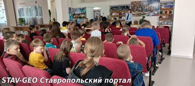 Безопасное лето
