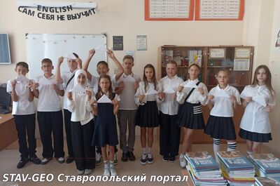 Акция Письмо солдату