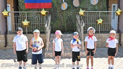 Провели настоящие Веселые старты