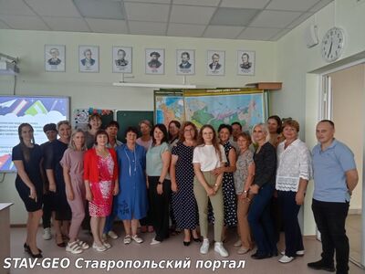 Прошли секции муниципальных методических объединений руководителей и педагогов.