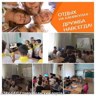 100-летие АРТЕКА!