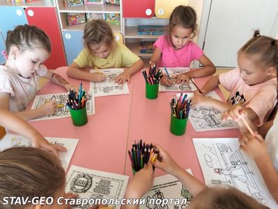 Безопасность детей превыше всего