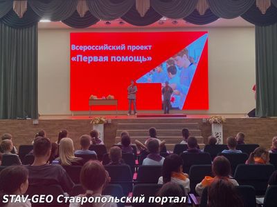 состоялся полезный мастер-класс по оказанию первой помощи, который провели опытные волонтеры-специалисты