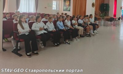 Ребята 3«Б», 3«Д», 4«Д», 4«А», 9«Г» узнали о страшных событиях, прошедших в городе Беслане с 1 по 3 сентября 2004 года