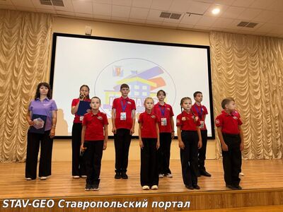 В МБОУ СОШ 20 прошла линейка, посвященная памятный дате - Международному дню памяти жертв фашизма.