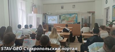 В МБОУ СОШ N20, прошёл цикл классных часов и уроков.