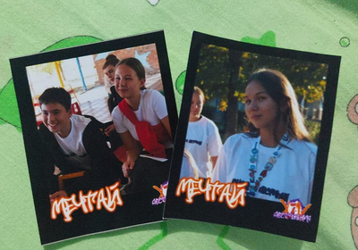 Стартовал первый поток XIV Школы актива учащейся молодёжи Ставропольского края Достижения