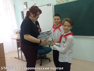 В рамках празднования Дня Ставропольского края МБОУ СОШ N20 приняла участие в акции Чистая планета