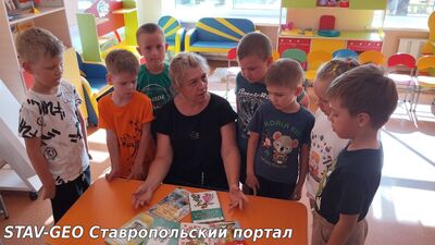 День грамотности