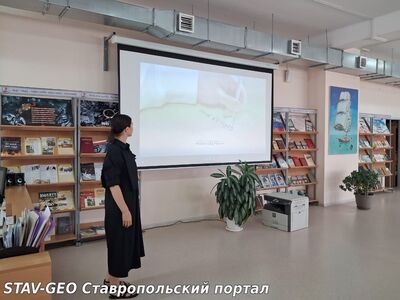 ️Код безопасности