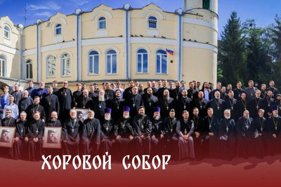 В Ставрополе почтили память великого регента