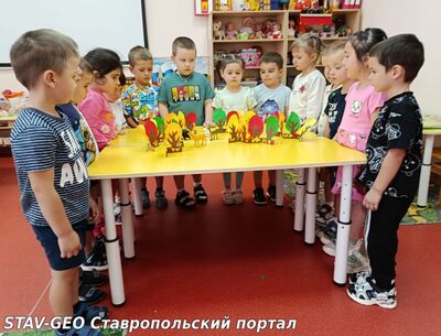 В средней группе 18 прошло занятие на тему: Лес