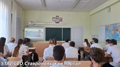 В МБОУ СОШ N20 состоялись внеурочные занятия в рамках проекта Разговоры о важном на тему Мирный атом