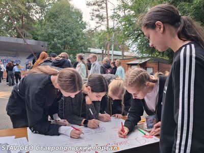 Школа-Актива. Дело начинается с тебя