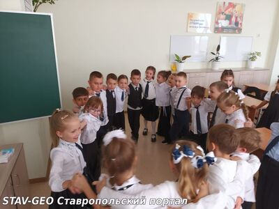 Первоклассники познакомились с программой «Орлята России» и узнали о предстоящих интересных мероприятиях