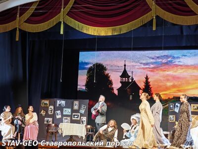 Посетили Ставропольскую государственную филармонию и посмотрели спектакль по пьесе А. П. Чехова Вишнёвый сад