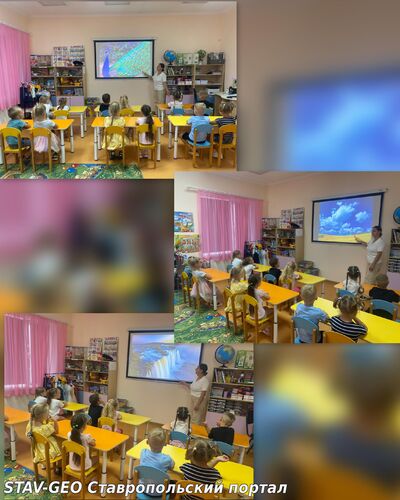 Всемирный день красоты