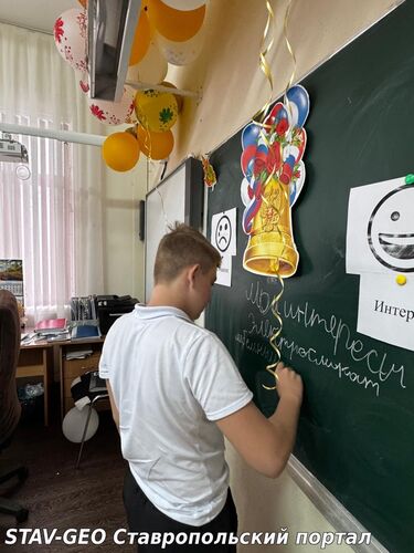 В рамках реализации социального проекта Могу Чувствовать в МБОУ СОШ N20