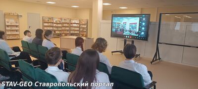 Юридическая грамотность