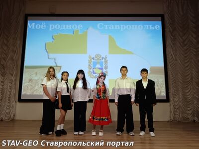 Воспеваю край родной!