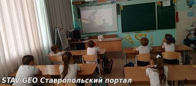 В МБОУ СОШ N20 обучающимся показали короткометражный фильм Казаки-Разбойники