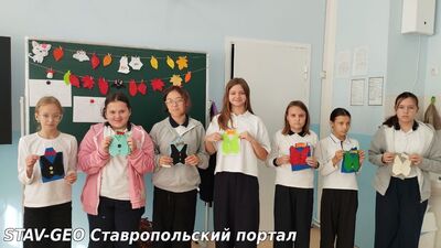 МБОУ СОШ № 23 Михайловск Мастер-класс ко Дню отца