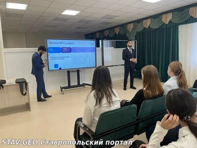 МБОУ СОШ № 25 Профориентация в школе