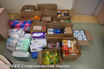 МБДОУ Детский сад № 31 прошла акция по сбору гуманитарной помощи для бойцов, которые сейчас находятся на передовой