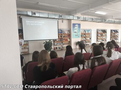 В МБОУ СОШ N20 проведен информационный час Терроризм — зло против человечества!