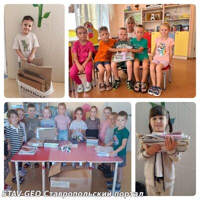 МБДОУ Детский сад № 31 Воспитанники нашего учреждения с энтузиазмом присоединились к экологической акции #БумБатл