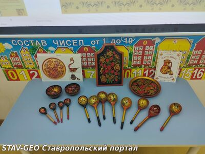 МБДОУ Детский сад № 34 Ребята старшей группы №16 познакомились с искусством хохломской росписи, изучили элементы и цвета