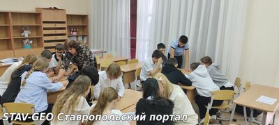 В рамках профориентационной работы запустила серию занятий «Основы ЖКХ