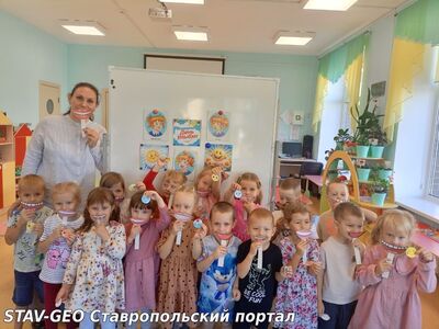 МБДОУ Детский сад № 31 День улыбки – это прекрасный повод напомнить себе и друг другу, как важно дарить радость и позитив