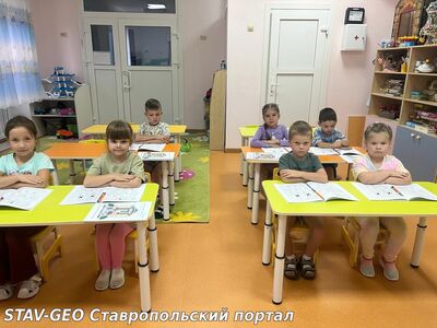 МБДОУ Детский сад № 34 в подготовительной группе 9 прошло занятие по обучению грамоте на тему: Путешествие в страну звука и буквы Х