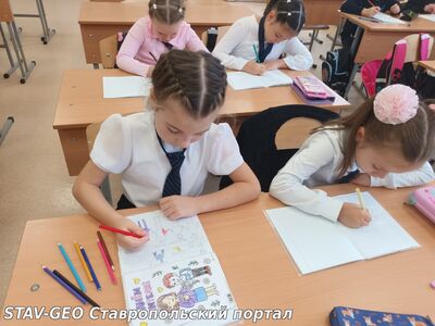 Новая учебная неделя в МБОУ СОШ № 25