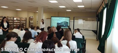 МБОУ СОШ № 25 обучающихся 8- классов активисты-волонтеры подготовили и провели квиз По следам героев ВОВ и СВО