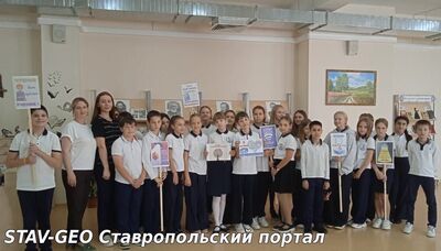 МБОУ СОШ № 23 День чтения