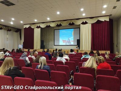 В МБОУ СОШ N20 состоялось общешкольное родительское собрание Питбайк и ПДД