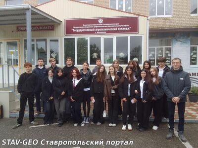 МБОУ СОШ № 23 Профориентационная экскурсия 9 В класса