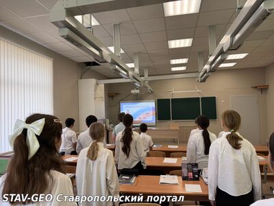 МБОУ СОШ 25 прошла детская культурно-просветительская акция Я-россиянин для обучающихся 4-10 классов